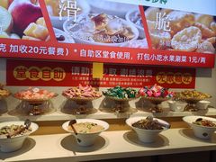 -成老灶火锅鸡(平山店)