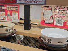 -友壹町寿司(佛山新DNA店)