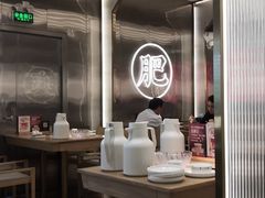-粤集·手工粤菜(皇庭广场店)