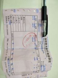 -深圳春天阳光医院·轮廓抗衰中心