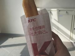 安心大油条-肯德基(余杭莱蒙店)