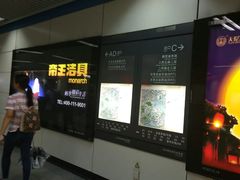 -火车北站(地铁站)