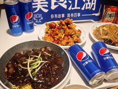 -淘淘园·韩式手工炸酱面(井亭天地店)