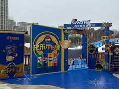 -南宁市凤岭儿童公园