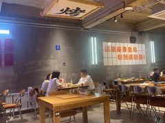 -熙成烧烤(白塔岭店)