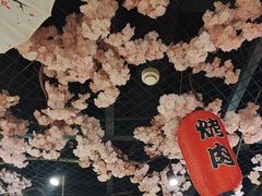 -九田家黑牛烤肉料理(华侨城店)