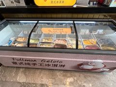 -福州泰禾铂尔曼酒店·大堂酒廊