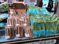 -盒马鲜生(首义店)