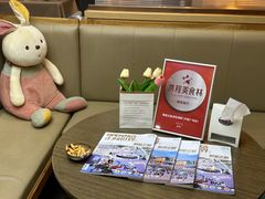 -隆喜元鱼汤包·海鲜(中联广场店)