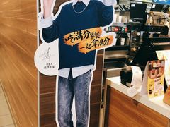 -麦当劳(东大桥店)