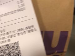 -麦当劳(中山八路店)