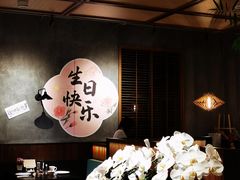 -庐灶江南·江南菜·四合院Bistro(东直门雍和宫·原华侨宾馆店)