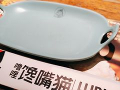 -馋嘴猫北京食堂·烤鸭·宵夜(亚运村店)
