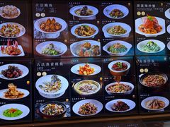 -连鹭海鲜·大连菜(星海店)