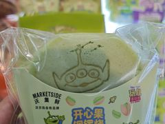 -天河沃尔玛