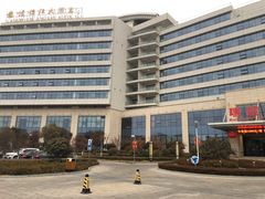 -岚桥锦江大酒店-瑞泰西餐厅