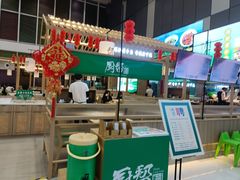 门面-厨帮湘(花都雅乐城店)