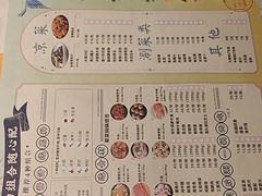 -黄记煌三汁焖锅(华发商都店)