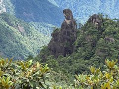 -三清山风景名胜区