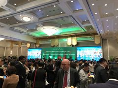 -北京中国大饭店