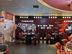 -牛将军•涮肉•烤肉(北京王府井·故宫店)