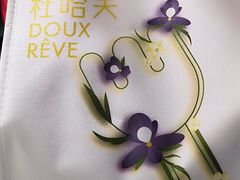 -杜哈夫DOUX RÊVE·生日蛋糕(日月光店)