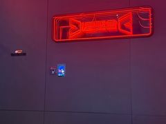 -星聚会KTV(中关村领展购物广场店)