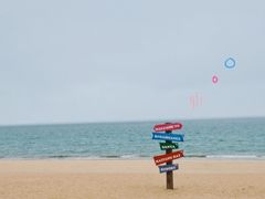 -三亚海棠湾万丽度假酒店