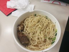 原汁牛肉面-面对面(长大店)