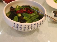 -三义和酒楼(广渠门店)