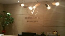 -唯伊美塑身美养连锁