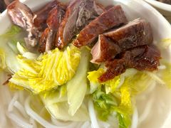 烧鹅濑粉-杞兴东莞烧鹅