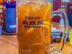 -肉问屋·元气一番烧肉(北京总店)