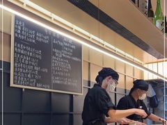 -Sushi Hanzo半藏(天环广场店)