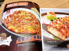 -越小品·越南餐厅(万科里店)