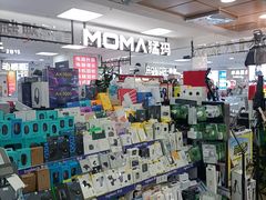 -好匯修手机电脑维修(百脑汇店)