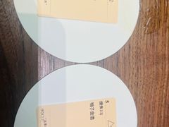 -去茶山(重庆万象城店)