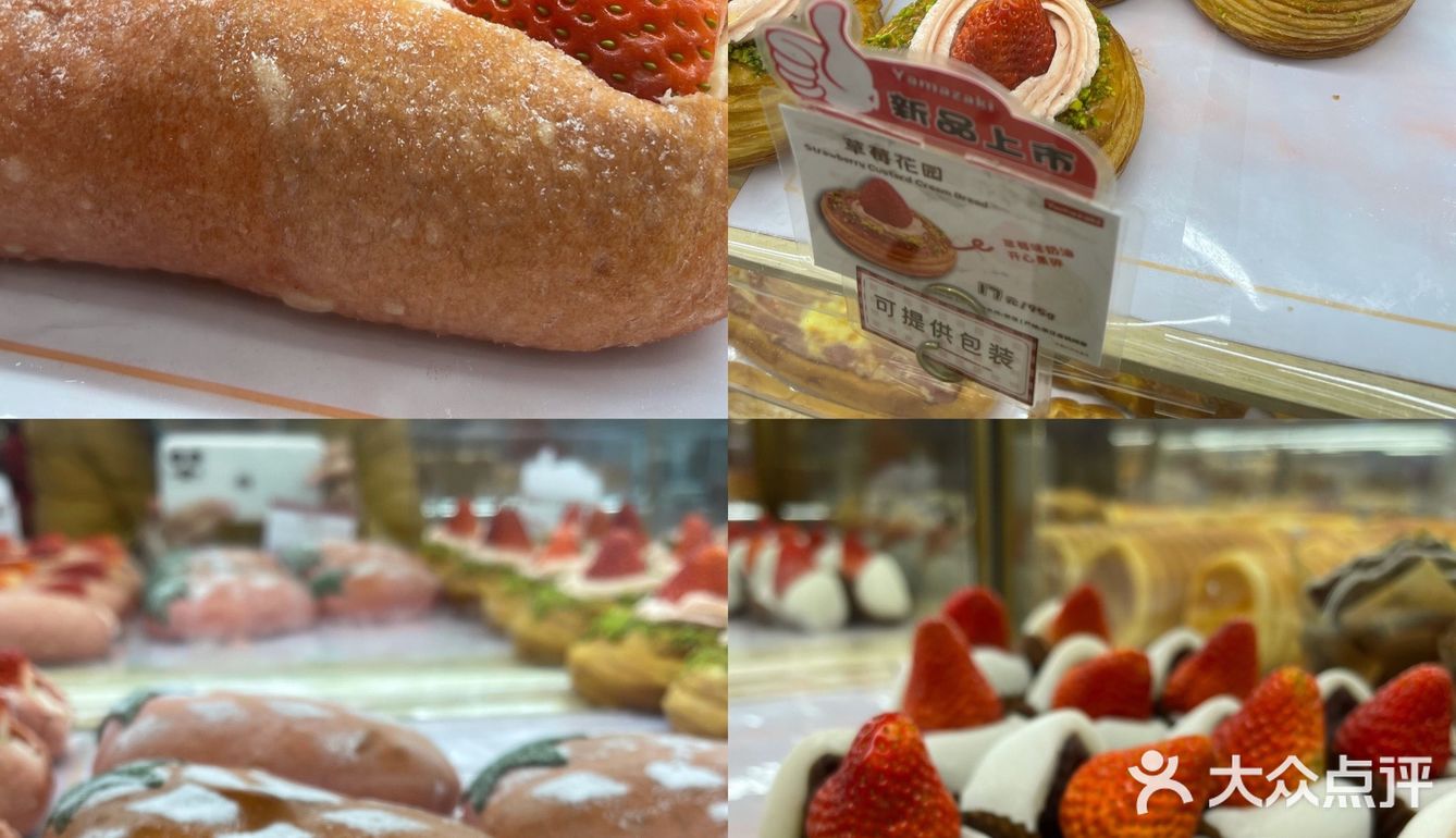 两粒巧克力128！年入百万也不一定超市自由的店，就！是！它！