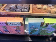 -知味观(湖滨店)