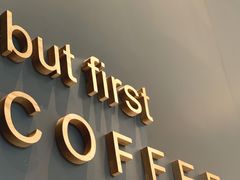 门面-星巴克(北京通州新光大中心店)