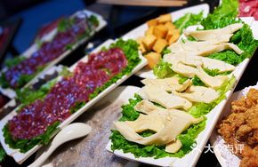 Yi Sheng Yuan Ox Tripe