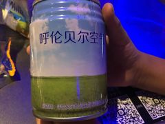 -很久以前羊肉串(清河店)