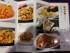 菜单-紫光园(劲松店)