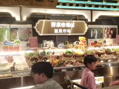 -一绪に寿喜烧(荟聚店)