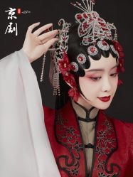 点击看大图 -美云庭古装·格格服汉服·京城旅拍(北京店)