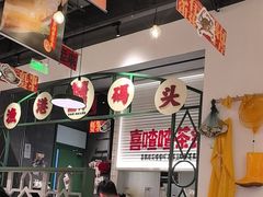 -恭喜上堓砂锅焗·海鲜大排档(闵行龙湖店)