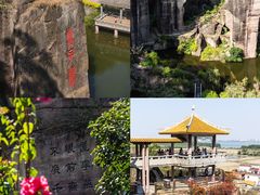 -广州莲花山旅游区
