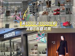 -成都仁和新城购物中心