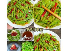 -万达广场(巴南店)