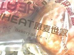 -原麦世家(莱蒙店)